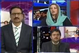 Kal Tak with Javed Chaudhry (Sahiwal Incident) – 21st January 2019