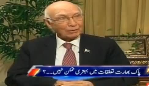 Kal Tak with Javed Chaudhry (Sartaj Aziz Exclusive Interview) – 13th October 2016