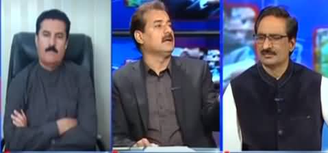 Kal Tak with Javed Chaudhry (Senate Election) - 11th February 2021