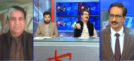 Kal Tak with Javed Chaudhry (Senate Election, PDM) - 3rd February 2021