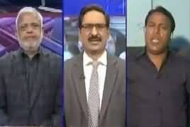 Kal Tak with Javed Chaudhry (Senate Elections) – 8th February 2018