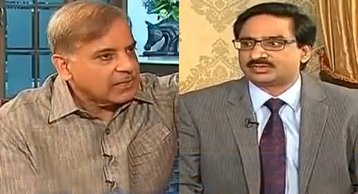 Kal Tak With Javed Chaudhry (Shahbaz Sharif Exclusive Interview) – 2nd September 2016