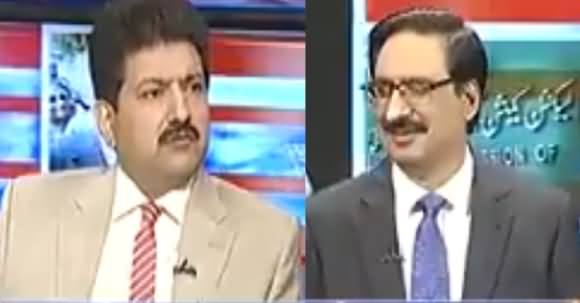 Kal Tak with Javed Chaudhry (Sharif Family Indicted) – 19th October 2017