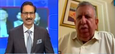 Kal Tak with Javed Chaudhry (Shaukat Tareen's Leaked Audio) - 29th August 2022