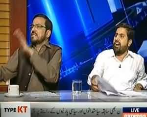 Kal Tak with Javed Chaudhry (Shocking Result of By Elections) - 22nd August 2013