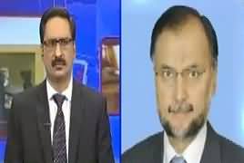 Kal Tak with Javed Chaudhry (Siasat Mein Talkhi) – 24th April 2018