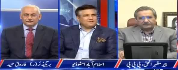 Kal Tak with Javed Chaudhry (Siasi Kashmakash) – 28th March 2017