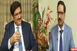 Kal Tak With Javed Chaudhry (Sindh Mein Tabdeeli) – 3rd January 2018