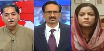 Kal Tak with Javed Chaudhry (Sindh Police's Revolt) - 20th October 2020