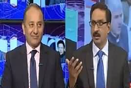 Kal Tak With Javed Chaudhry (Sindh Vs Federation) – 2nd January 2019