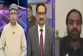 Kal Tak with Javed Chaudhry (Supreme Court Agencies Per Barham) – 30th November 2017