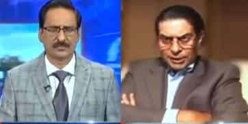 Kal Tak with Javed Chaudhry (Supreme Court's Judgement) - 25th July 2022