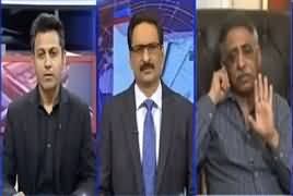 Kal tak with Javed Chaudhry (Tax Amnesty Scheme) – 14th May 2019