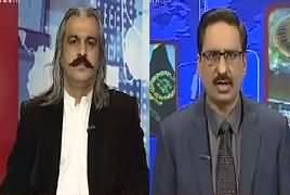 Kal Tak with Javed Chaudhry (Tehreek e Adal) – 20th February 2018