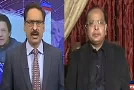 Kal Tak With Javed Chaudhry (Terrorism in karachi) – 26th December 2018