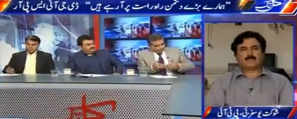 Kal Tak with Javed Chaudhry (Terrorism or Extremism) – 17th April 2017