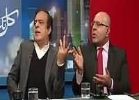 Kal Tak with Javed Chaudhry (Terrorists Hitting Soft Targets) – 21st January 2016