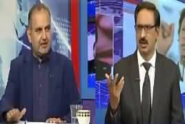 Kal tak with Javed Chaudhry (Thar Ki Taqdeer Kab Badle Gi) – 10th April 2019