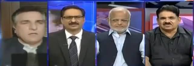 Kal Tak with Javed Chaudhry (Tickets Ki Taqseem) – 11th June 2018