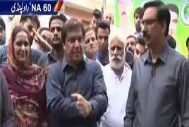 Kal Tak With Javed Chaudhry (Tough Contest in NA-60) –28th June 2018