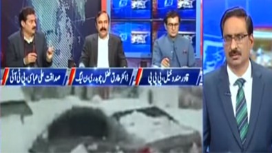 Kal Tak with Javed Chaudhry (Tragic incident in Murree) - 10th January 2022