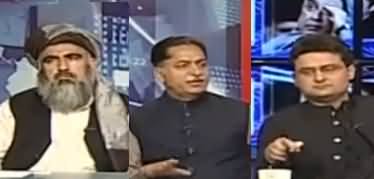 Kal Tak with Javed Chaudhry (Train Incident, Azadi March) - 31st October 2019