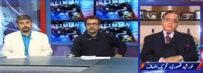 Kal Tak with Javed Chaudhry (Trump Policies) – 1st February 2017