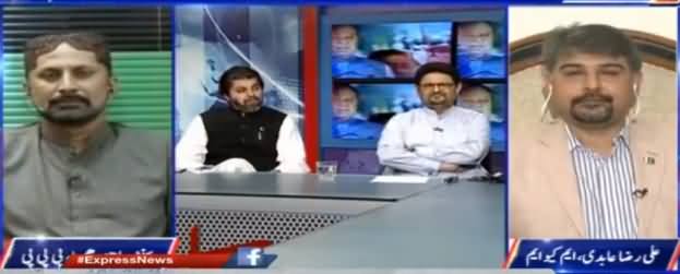 Kal Tak with Javed Chaudhry (Wazir e Azam Ki Jarihana Taqreer) – 2nd May 2017