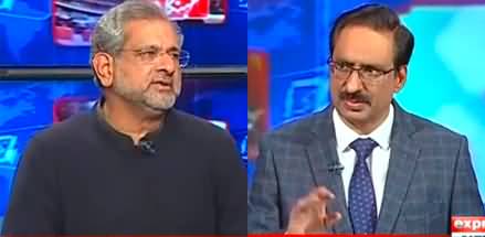 Kal Tak With Javed Chaudhry (What is opposition's plan?) - 7th February 2022