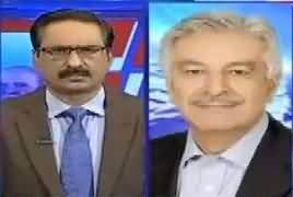 Kal Tak With Javed Chaudhry (What Is PMLN Strategy) – 19th September 2018