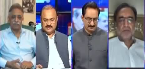 Kal Tak with Javed Chaudhry (Who Is Responsible For Train Incident) - 7th June 2021