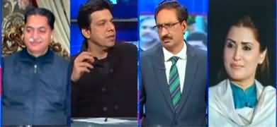 Kal Tak with Javed Chaudhry (Who is trying for deal?) - 17th January 2022