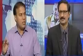 Kal Tak With Javed Chaudhry (Who Will Form Govt) – 2nd August 2018