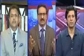 Kal Tak With Javed Chaudhry (Yaum e Shuhda) – 6th September 2018