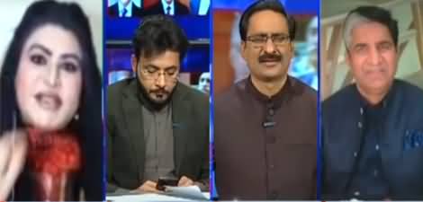 Kal Tak with Javed Chaudhry (Yousaf Raza Gillani Vs Hafeez Sheikh) - 2nd March 2021