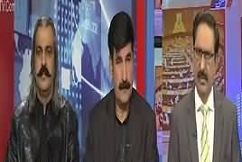 Kal Tak with Javed Chaudhry (Zainab Ka Qaatel) – 23rd January 2018