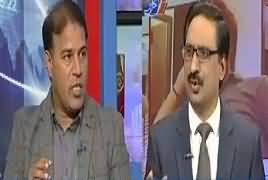 Kal Tak with Javed Chaudhry (Zainab Ka Qatal) – 25th January 2018