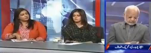 Kal Tak with Javed Chaudhry (Zainab's Father's Demand) – 11th January 2018