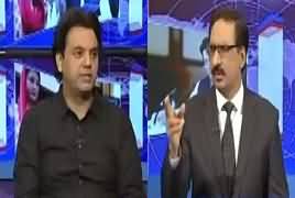 Kal tak with Javed Chaudhry (Zardari Aur Bilawal Ki NAB Mein Paishi) – 29th May 2019