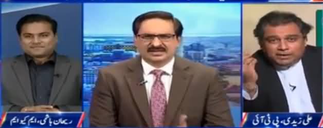 Kal Tak with Javed Chaudhry (Zardari Ki Wapsi) – 21st December 2016