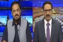 Kal Tak With Javed Chaudhry (Zulfi Bukhari Issue) –13th June 2018