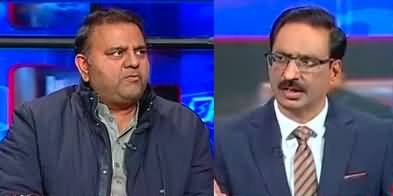 Kal Tak with Jawed Chaudhry (Economy | Politics | Election) - 28th December 2022