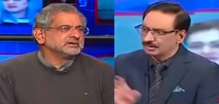 Kal Tak with Jawed Chaudhry (Shahid Khaqan Abbasi Exclusive) - 28th November 2022