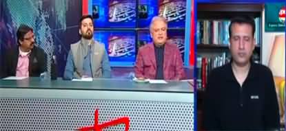 Kal Tak with Jawed Chaudhry (Terrorism | Election | Economy) - 1st February 2023