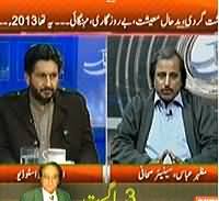 Kal Tak (Ye Saal Tou Beet Gaya, Naya Saal Kesa Hoga?) - 31st December 2013