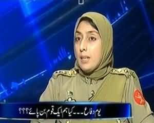 Kal Tak (Youm-e-Difa.. Kya Hum Ik Qoum Bun Paye?) - 5th September 2013