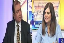 Kalam Aur Kalaam (Pak Bharat Relations) – 25th May 2017