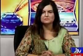 Kalam Aur Kalaam (Parents Should Spent Time on Children) – 6th July 2017