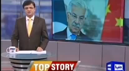 Kamran Khan Comments on Khawaja Asif's Disqualification