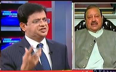 Kamran Khan Got Angry on PTI's Barrister Sultan For Saying 